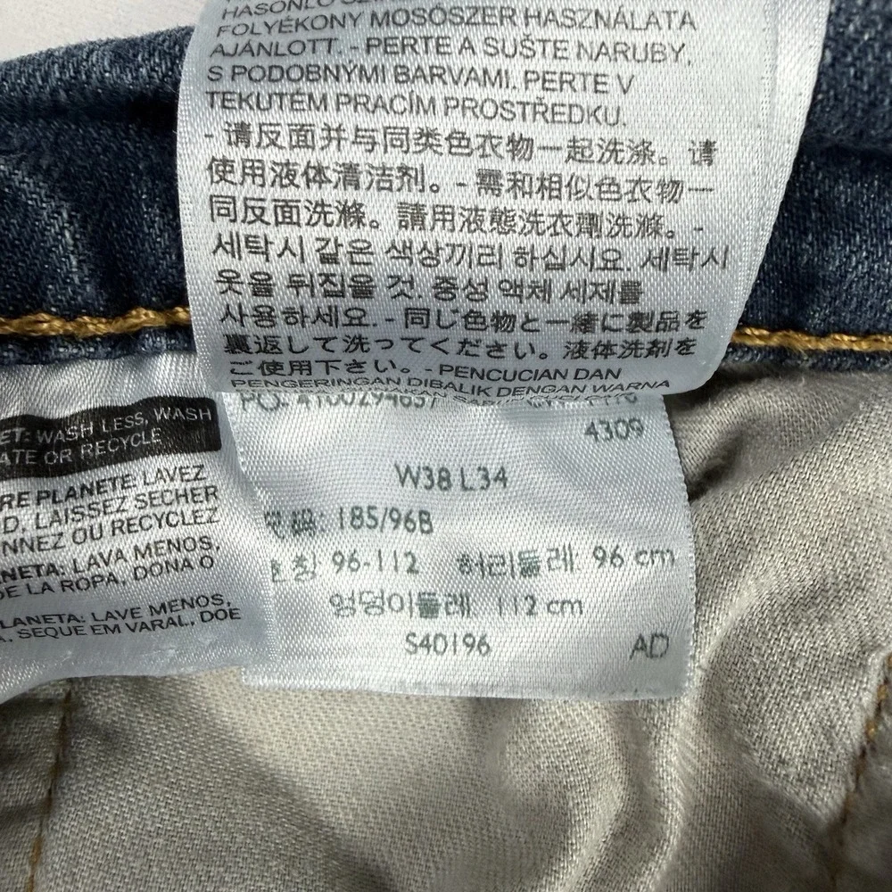 Levis 505 Jeans Mens 38 x 34 Classic Straight Blue Denim Cotton Mid-Rise Cowboy